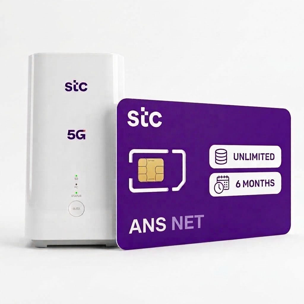 STC Unlimited Prepaid Data SIM with Free Router | 6 Months